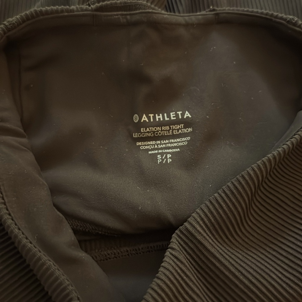 Athleta Elation Rib tight